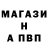 COCAIN FishScale Komissar_PF