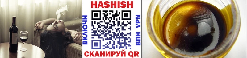 Гашиш Cannabis  Нижнекамск 