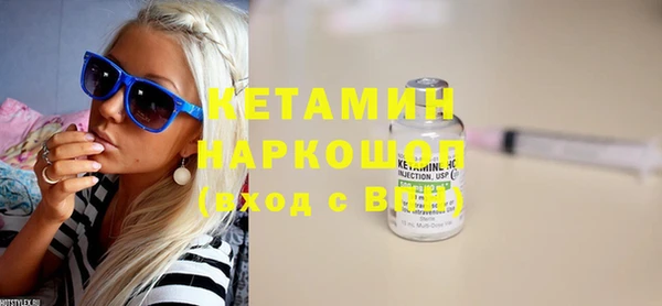 прущие крисы Коряжма