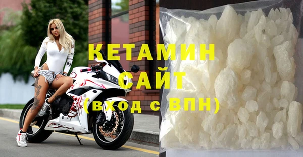 стафф Абдулино