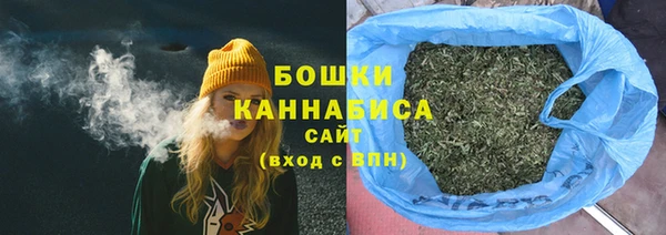 соль ск Абинск