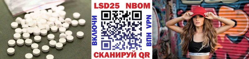 ЛСД экстази ecstasy  Нижнекамск 