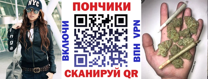 Каннабис THC 21%  Нижнекамск 